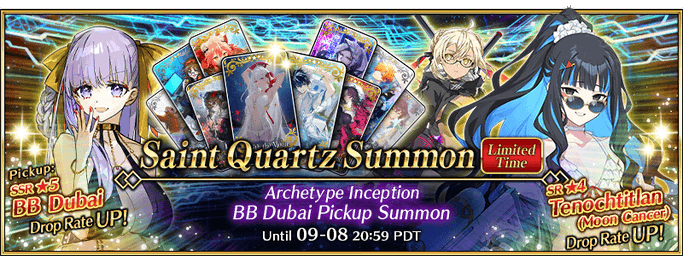 Ordeal Call III: Archetype Inception BB (Dubai) Pickup Summon